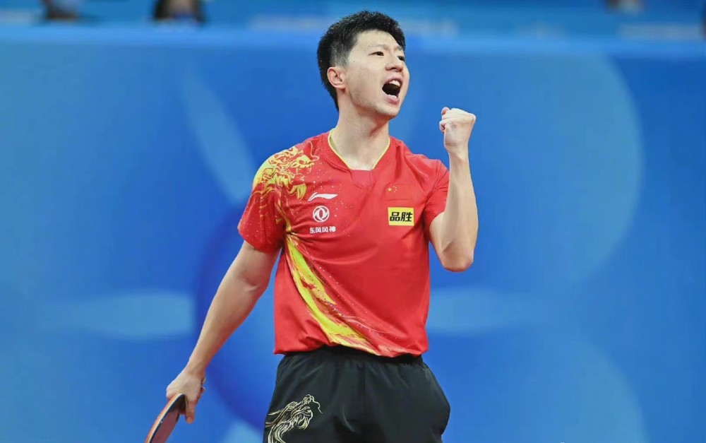 疑为他的运 疑为他的运