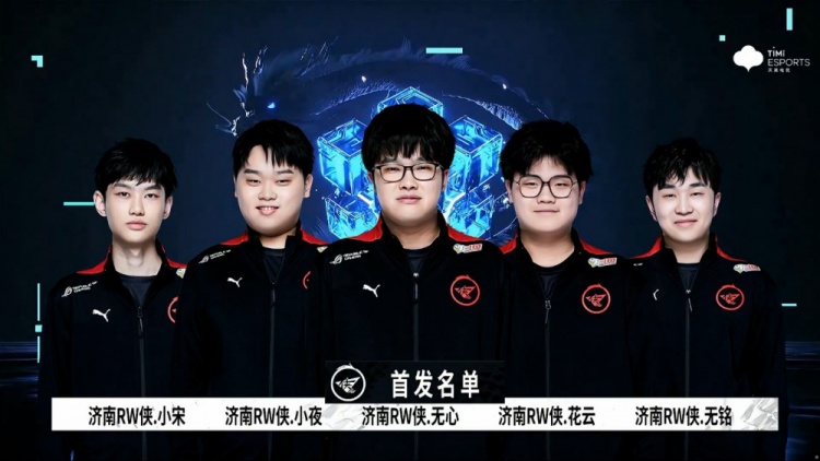 轻松击败尤 轻松击败尤