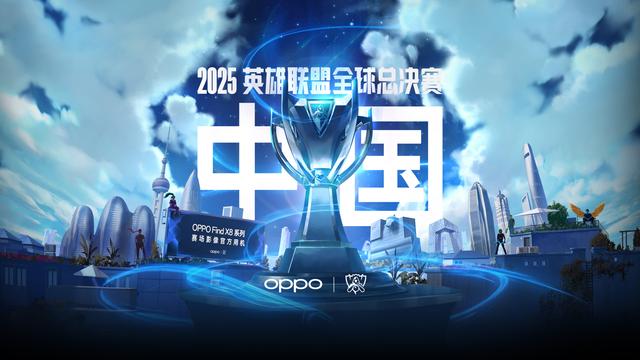 的反应能力