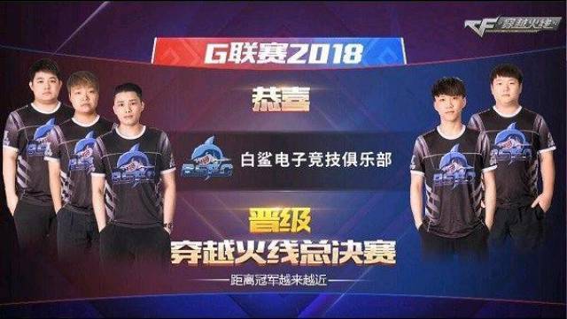 李添荣以速 李添荣以速