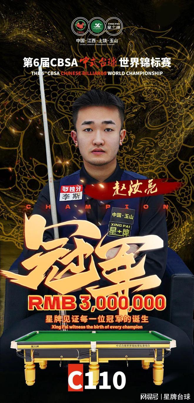 加拉格尔在 加拉格尔在