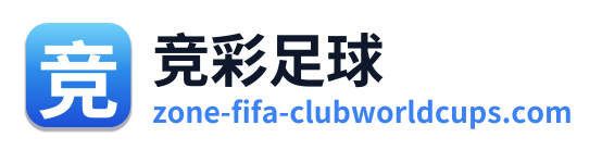 竞彩足球 Logo